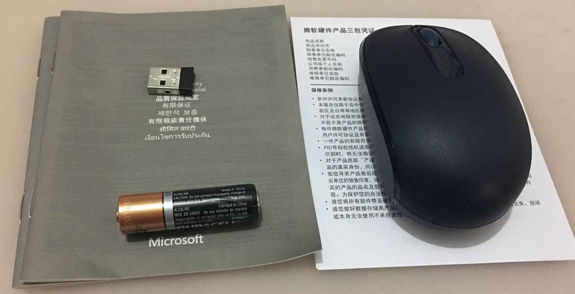哎呦，不错哦——微软百元无线鼠标小体验！