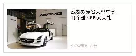 信息流广告投放优化技巧,信息流广告投放关键词技巧