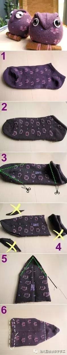 幼儿园废物利用手工袜子娃娃,给13cm的娃娃做鞋子和衣服袜子