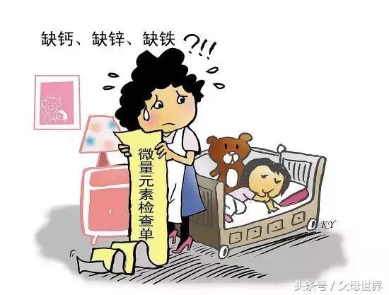 一岁宝宝钙铁锌怎么补更合理,宝宝钙铁锌硒怎么补