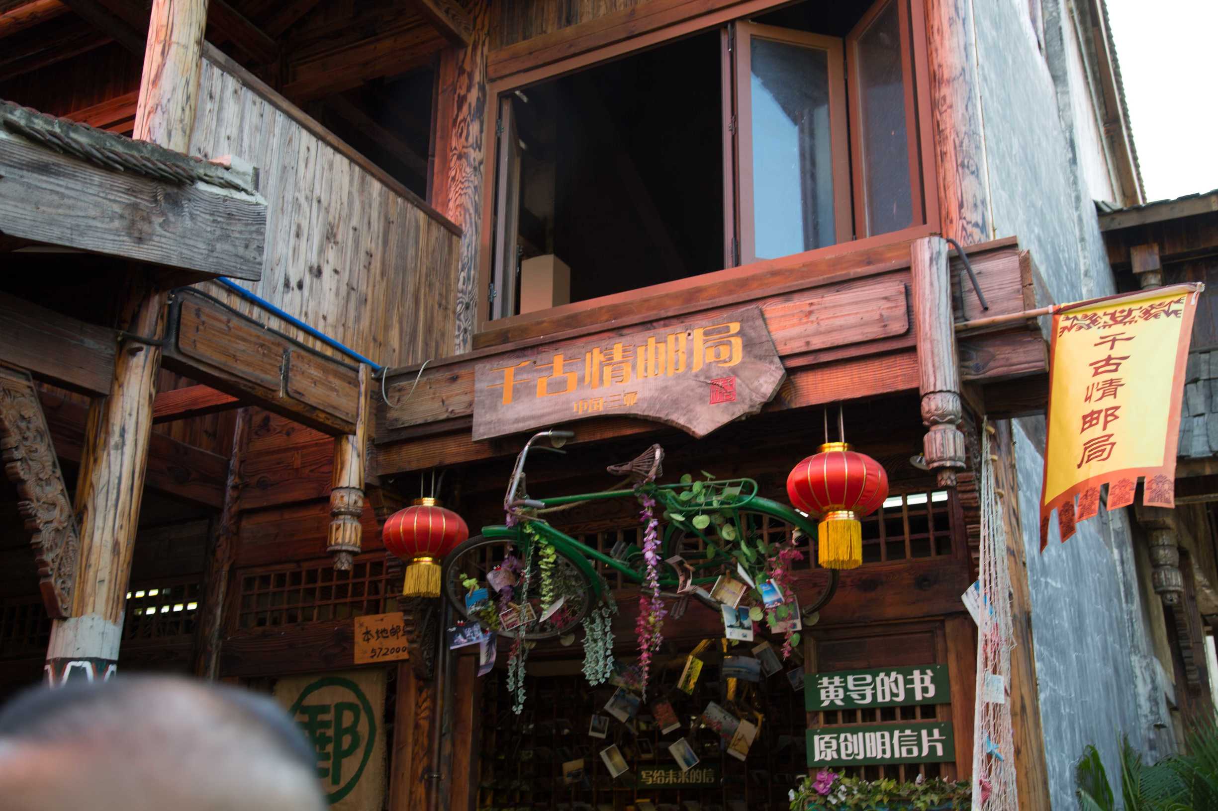 海南三亚千古情完整版,海南三亚千古情旅游视频