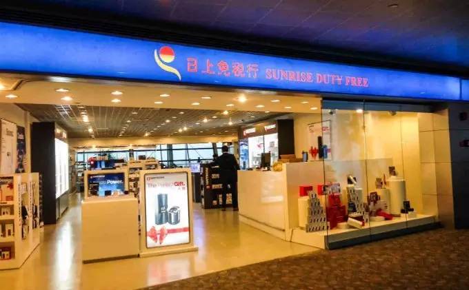 亚洲机场免税店攻略，给血拼之旅一个HappyEnding！