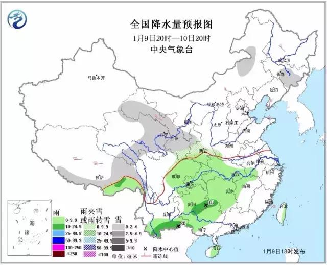 各界人士早安,各界新闻媒体