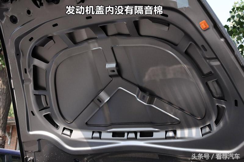 上汽斯柯达速派老款,2017款大众斯柯达明锐