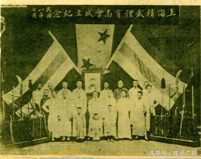 精武门什么年代,第一座精武会