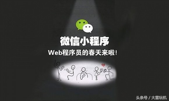 oppo玩机技巧微信,oppo手机微信小程序怎么找