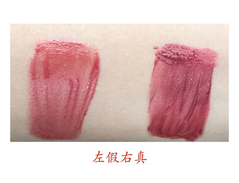 ysl黑管唇釉假货是什么样的,ysl黑管线下多少钱