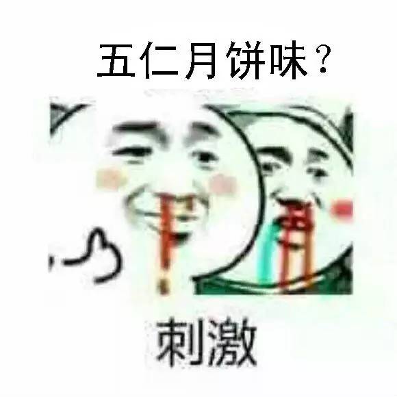 何须万里挑一，3招教你迅速搞定合适烟油