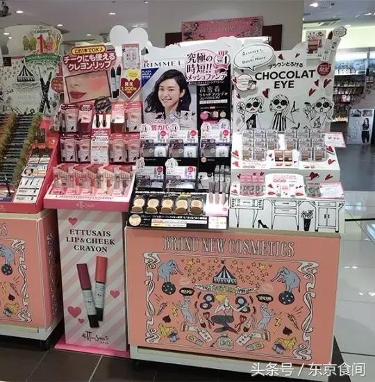 鏃ユ湰娼墝璐墿蹇呬拱娓呭崟,鏃ユ湰鏃跺皻璐墿蹇呬拱娓呭崟