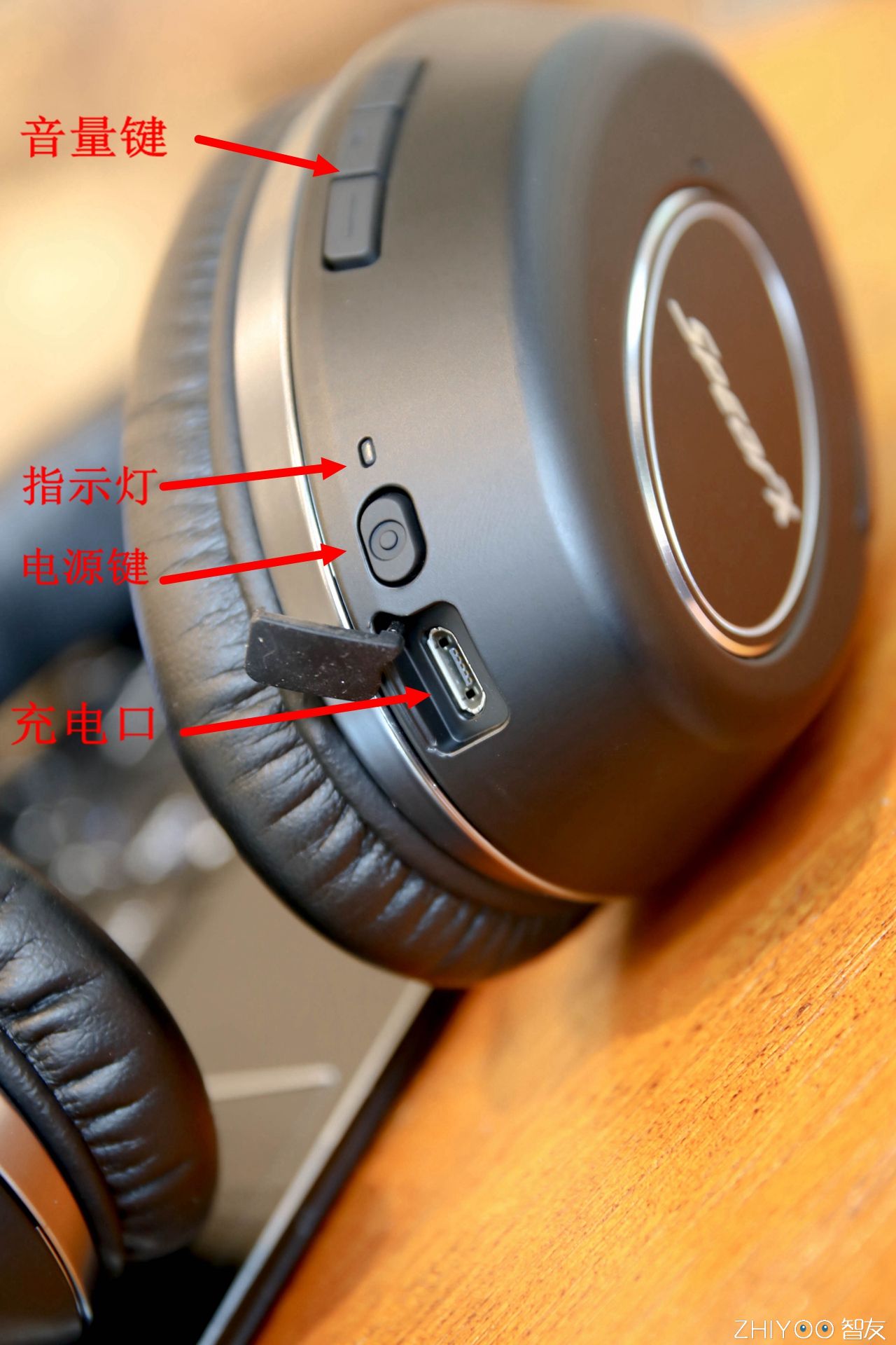 你好，你有一封来自宝岛的快递，声特D1-BT评测