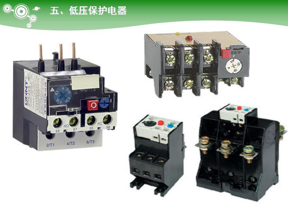 电气元件大全及图形符号,常用电气元件名称及用途