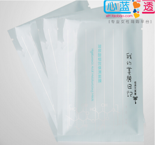 男士补水面膜测评实测第一名,自然堂植物补水面膜测评