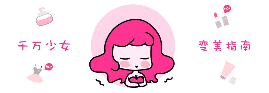 爱茉莉一次性染发,爱茉莉韩妆化妆品