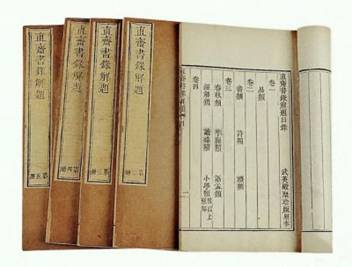 怎么样可以看懂古书,想收藏古玩怎么入行