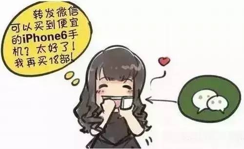 微信热点都有哪些,微信又出了什么好玩的功能