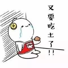 昆山打工一年存多少钱,昆山假期存款