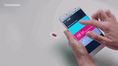 长虹电视发布新技术,长虹研发的新电视