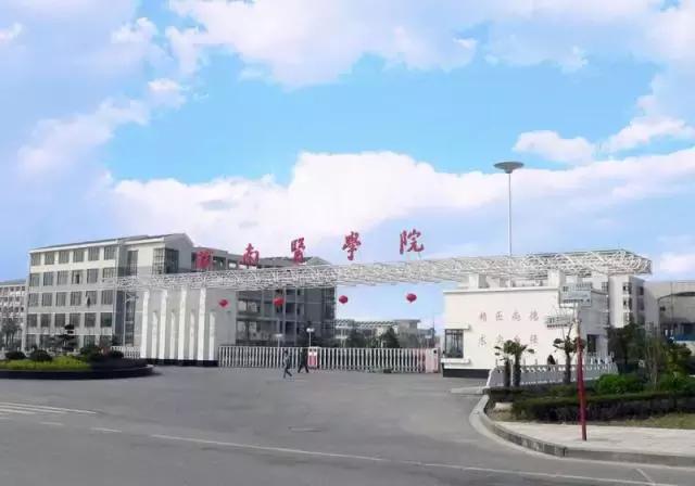 安徽大学生工资排行榜,安徽大学毕业薪酬排行