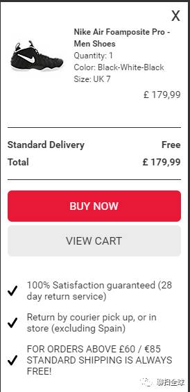 rihannapuma的鞋码,rihannapuma同款