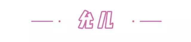 闊╁浗鍏佸効鐪熺殑婕備寒,鍏佸効闊╁