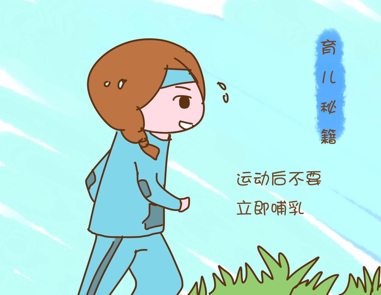 宝宝吃完奶就拉是肠胃不好吗,宝宝吃完奶就睡粑粑也不拉