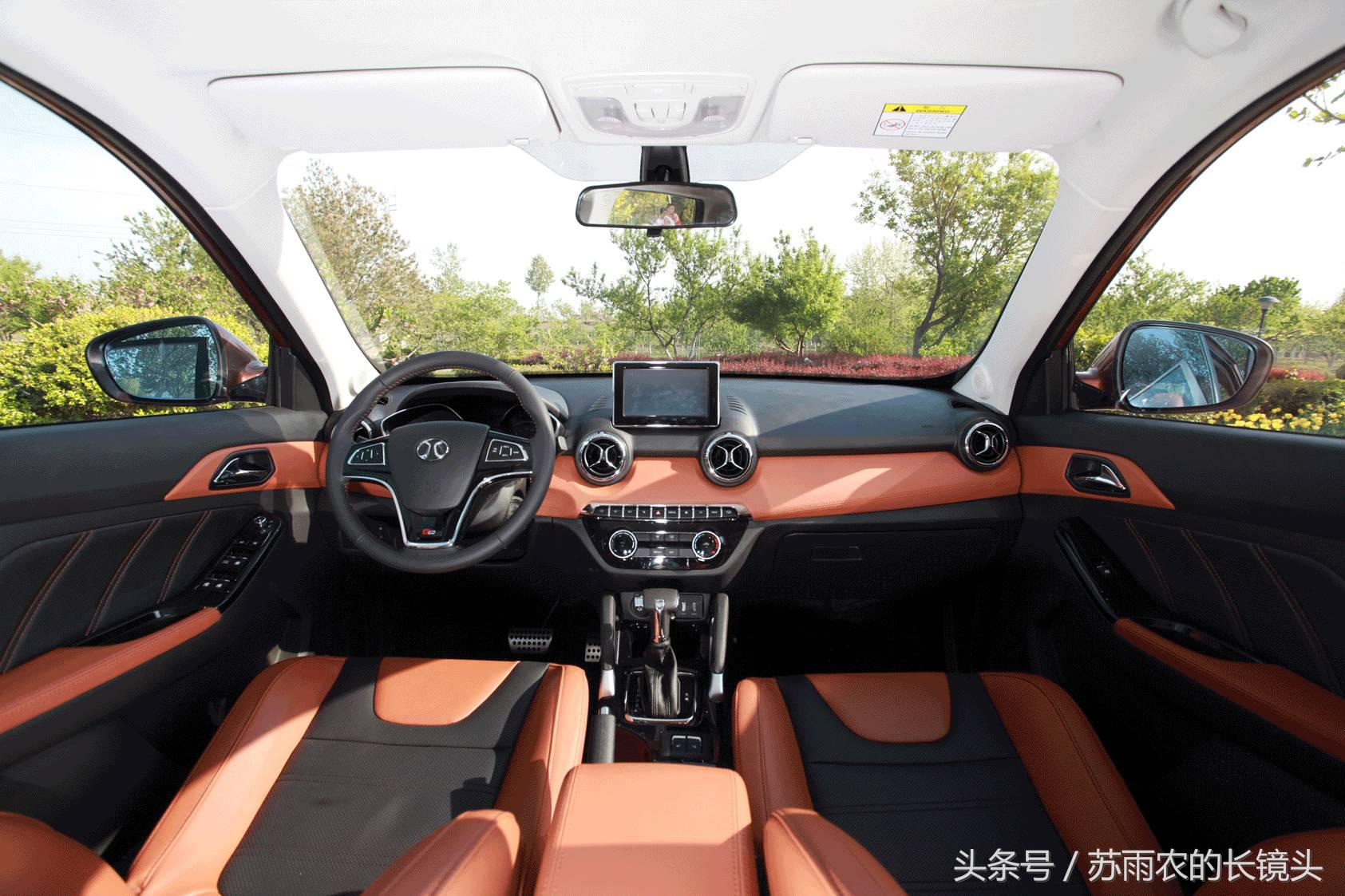 北汽绅宝x35性能怎样,北汽绅宝x35什么时候出新款