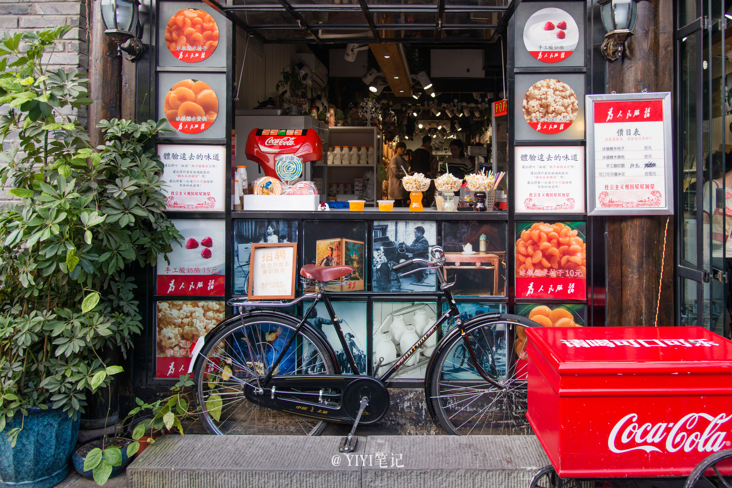 雾霾下成都,雾霾下的成都