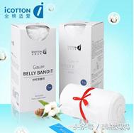 轻松甩掉大肚腩水桶腰产后塑形,一个动作告别产后肥胖