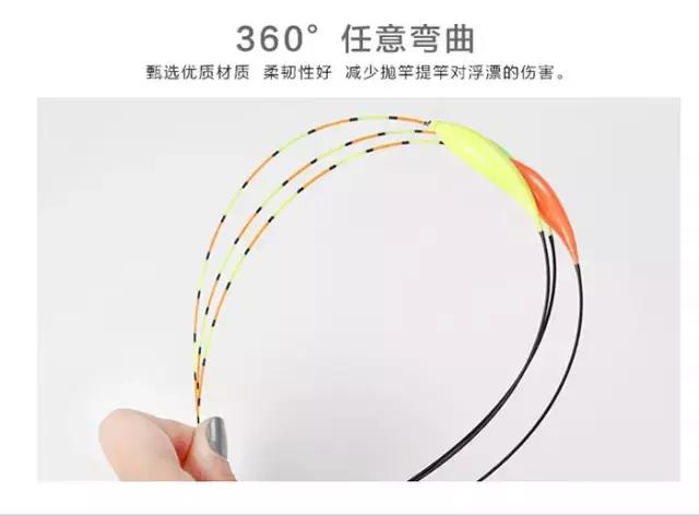 纳米软身浮漂好不好,软纳米浮漂的优缺点