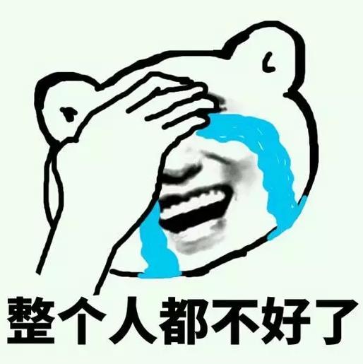 雅思口语气候变化的影响,雅思托福口语天气