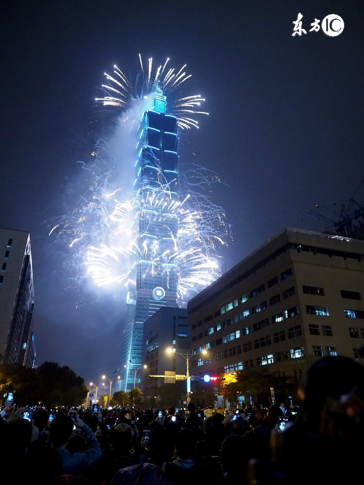台湾哪里最适合居住,台湾环境最好的市