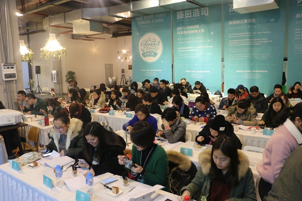 甜品梦之路国际大师藤田浩司与你同行