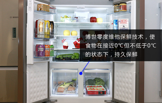 零度保鲜多门冰箱博世,博世风冷变频十字门冰箱