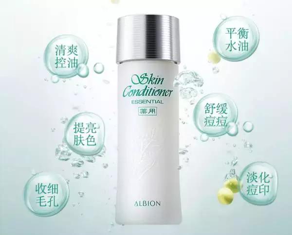 日本高机能化妆水排行,这6款化妆水最适合干皮