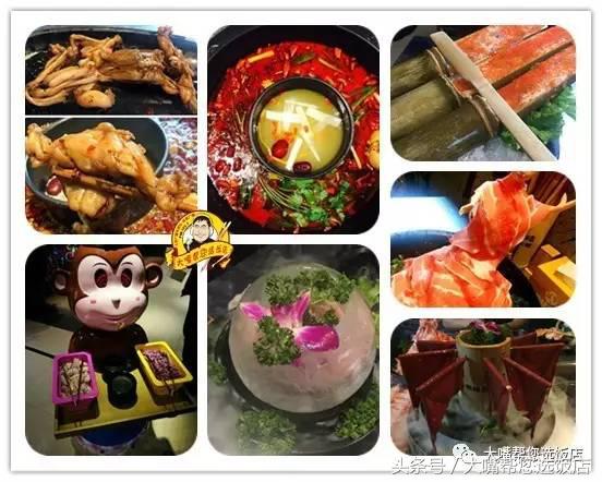 大连火锅一人一锅去哪吃,吃遍大连火锅