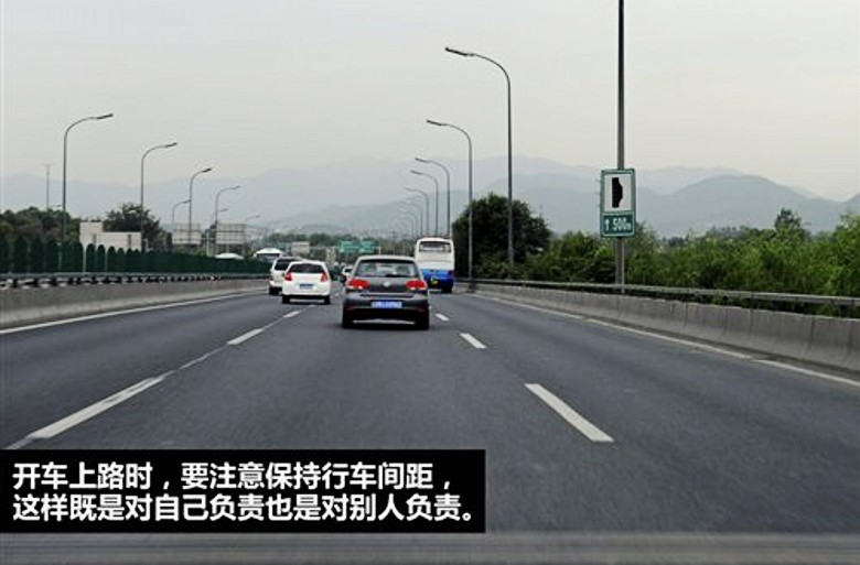 新手上路怎么克服紧张害怕心理,新手开车上路多久能消除紧张害怕