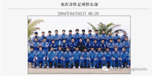 力帆转让给吉利多少钱,力帆卖给谁