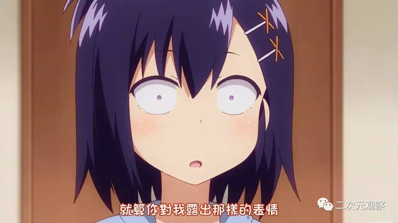 珈百璃的堕落日语,珈百璃的堕落天界篇