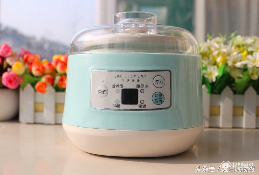 生活元素h1炖盅内胆,生活元素电煮锅测评