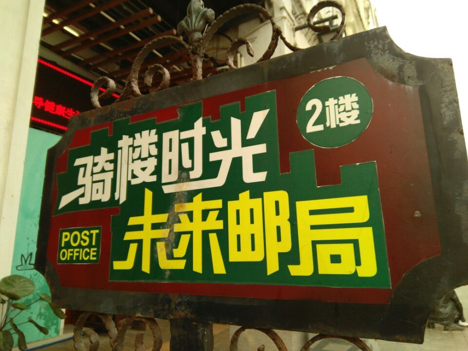 zukedge臻享版续航,zukedge为什么销量不好