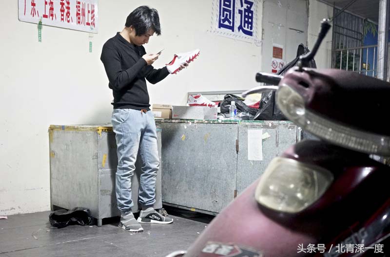 深夜暗访莆田鞋鬼市,号称鬼市的莆田仿鞋