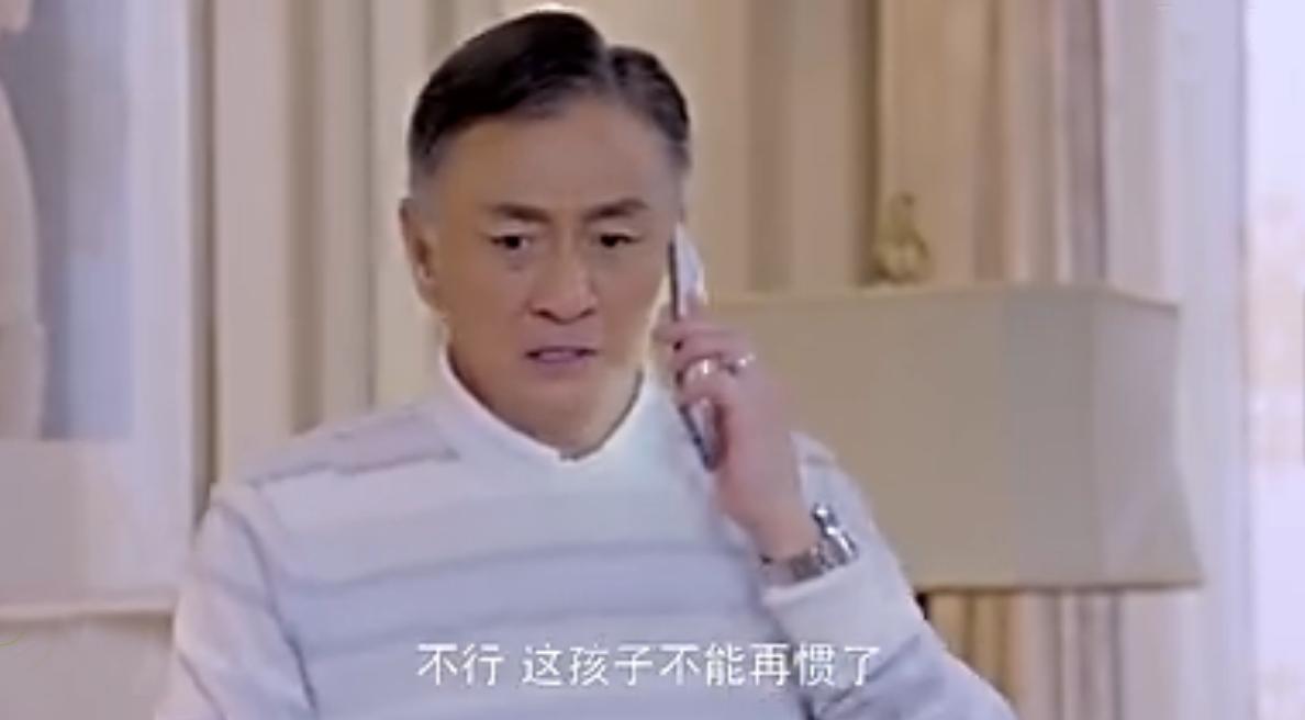 《守护丽人》超屌快递小哥儿打败高富帅迎娶白富美走向人生巅峰！