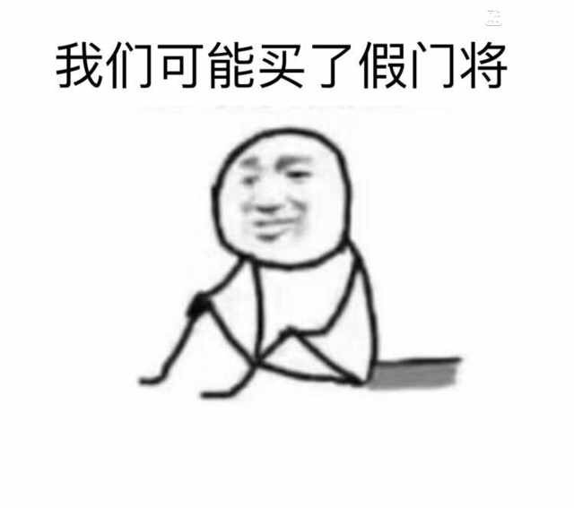 曼城4:1曼城门将,曼城门将到底有多强