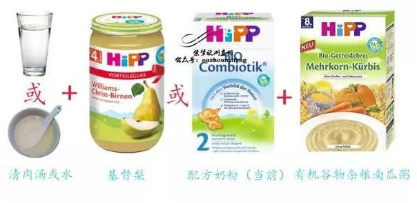 德国喜宝米粉哪款更容易消化,喜宝米粉能吃多久