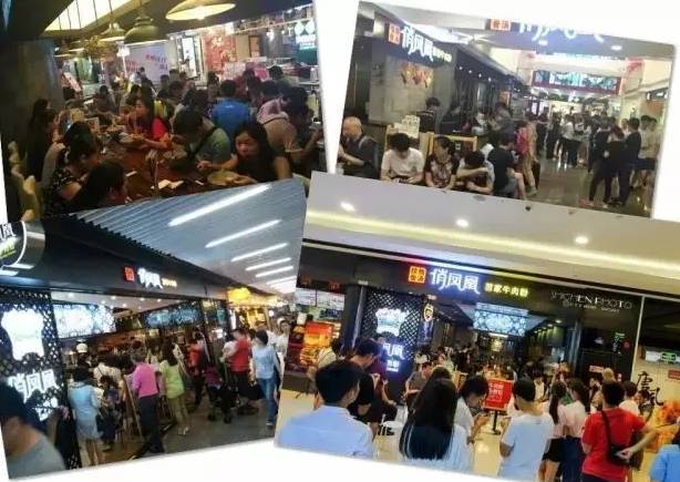 岗顶好吃的老字号,岗顶附近老字号美食推荐