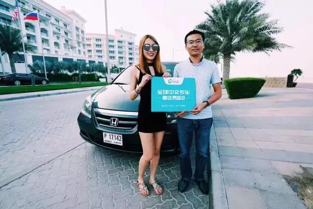 在迪拜体验旅游,沉浸式旅游迪拜