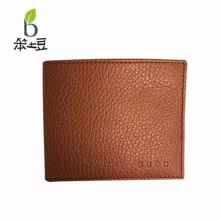 甲之蜜糖乙之霜英文,甲之蜜糖乙之砒霜翻译