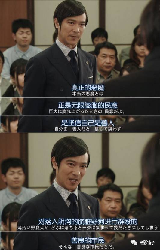 豆瓣9.3，这部岛国剧一秒都舍不得快进