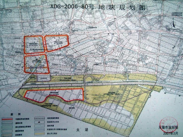 万科收购鹭湖长岛,万科收购诚意金