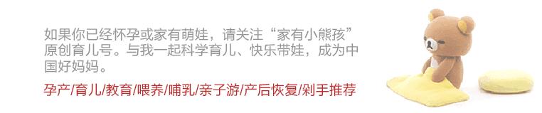 备孕用药要谨慎,否则后果不堪设想!